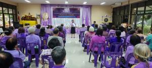 วันที่ 14 ธันวาคม 2567 พิธีเปิดโครงการส่งเสริมความรู้และความสามารถการขับร้องเพลงของนักเรียนมัธยมและประชาชน สำนักงานส่งเสริมการเรียนรู้ประจำจังหวัดอุตรดิตถ์ ณ หอประชุม สกร.ประจำจังหวัดอุตรดิตถ์ 